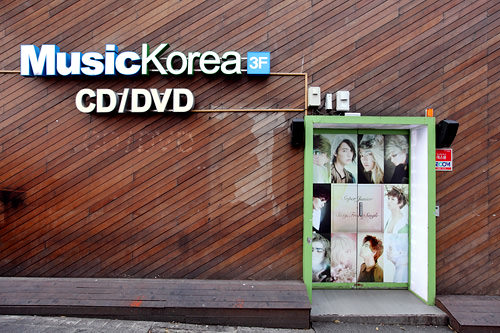 Music Korea