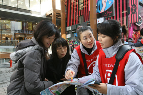 “小红衣”观光咨询