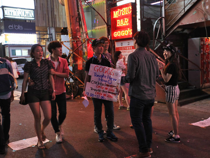 魅力の The Club 輸入版 韓国 Hamptonroadslawfirm Com 魅力の The Club 輸入版 韓国 Hamptonroadslawfirm Com