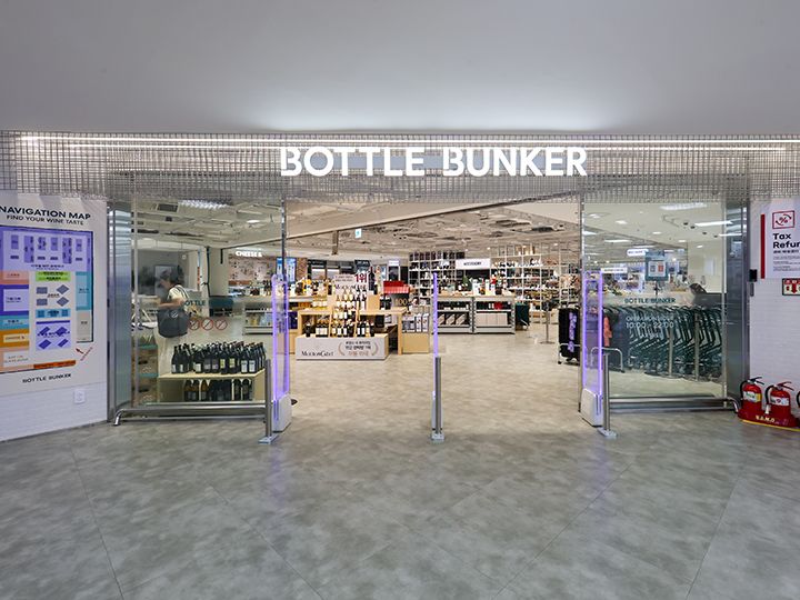 红酒店 Bottle Bunker