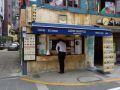 店铺外观