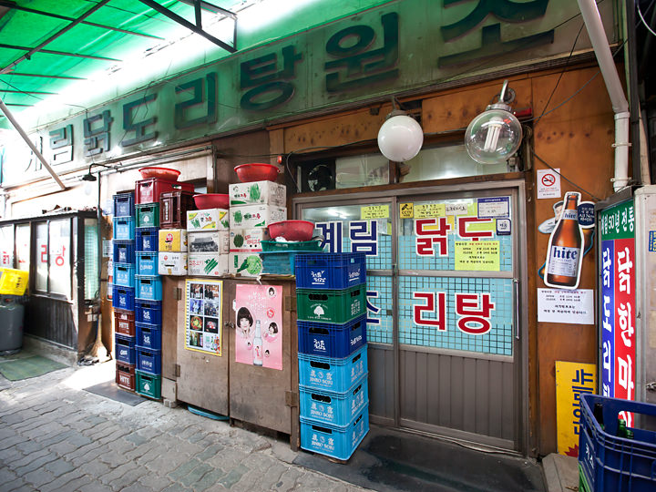 鸡林餐馆钟路总店 韩国美食 韩国旅游网 韩巢网