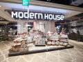 深受韩国人喜爱的“Modern House”