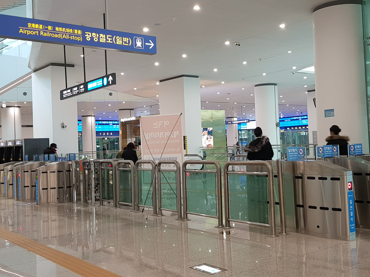 仁川T2检票口