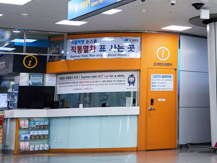 仁川机场T1服务台(检票口)