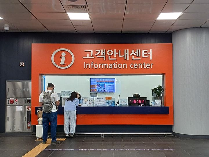 首尔站服务台(地下2层)