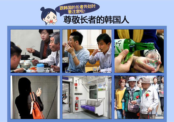 儒教多少人口_人口普查图片(2)