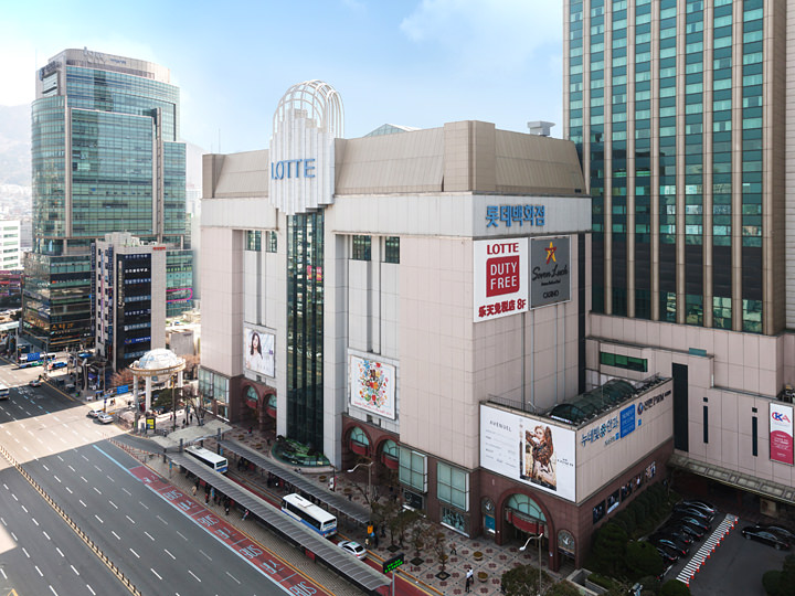 乐天免税店釜山店