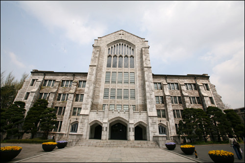梨花女子大学 韩国景点推荐 韩国旅游网 韩巢网 梨花女子大学 韩国景点推荐 韩国旅游网 韩巢网