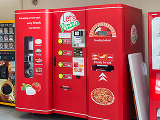 “自动披萨”？来尝鲜吧！