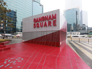 江南将成为韩国的“时代广场”！