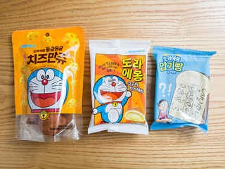 哆啦A梦魔法道具照进现实！