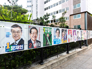 今天为韩国第19届总统选举日！