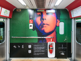 首尔地铁3号线“GD列车”限时运行！