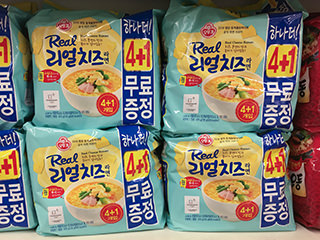 新款韩国泡面，哪款是你的菜？