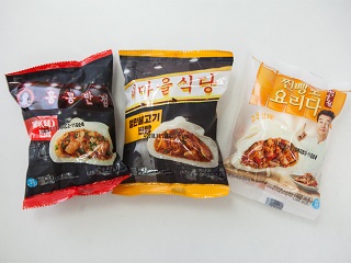 韩国便利店热乎乎的新品包子上市！