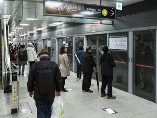 韩流粉丝们好消息！地铁9号线延长线，正式开通