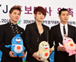 JYJ，一齐亮相运动会！