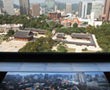 在首尔中心俯瞰德寿宫的全景