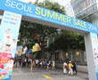 首尔夏季购物节开始了！