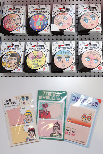 别样的韩国伴手礼 复古怀旧风杂货店人气旺盛 Now 首尔 韩国旅游网 韩巢网