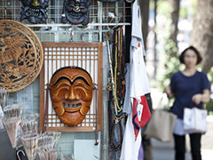 6月初的首尔仁寺洞