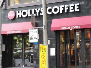 豪丽斯咖啡 光化门店
