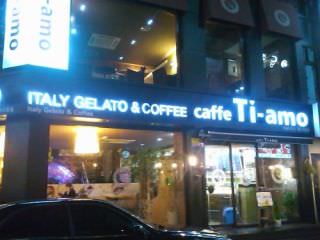 caffe TIAMO 济州市厅店