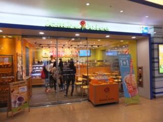 jamba juice 江南站店