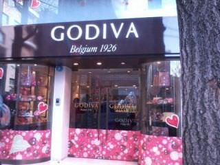 GODIVA 林荫道店