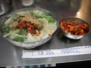 银行餐馆