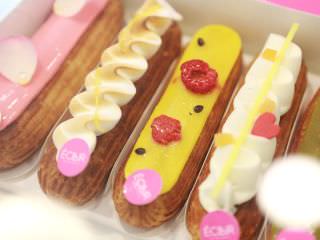 Patisserie by GARUHARU