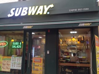 赛百味 庆熙大店