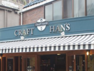 CRAFT HAN＇S