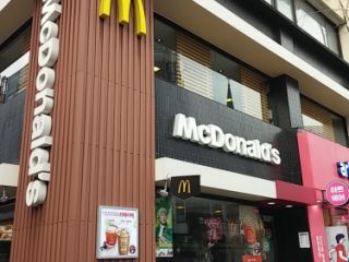 麦当劳 延世大店