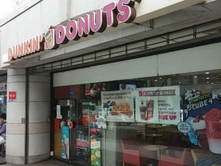 唐恩都乐 延大同窗会馆店