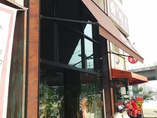 校村炸鸡 城山2洞店