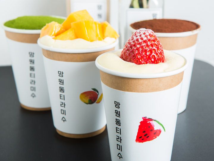 望远洞提拉米苏 总店
