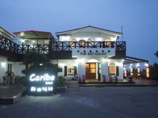 Caribe Restaurant