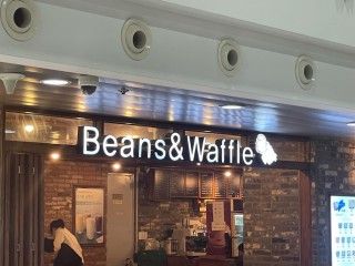 Beans&Waffle CentralCity店