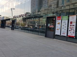 途尚咖啡 上岩友利中心店