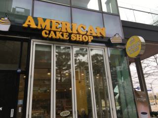 AMERICAN CAKE SHOP