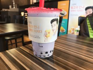贡茶 太平路店