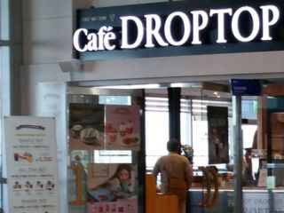 咖啡滴乐 釜山港国际客运码头店