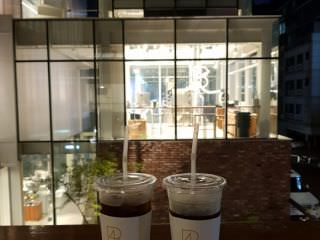 FOUR BASIC 合井店