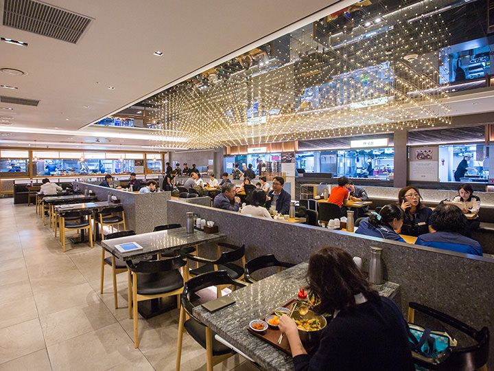 家业餐馆