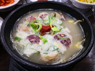 光伽蓝汤饭 尚武总店