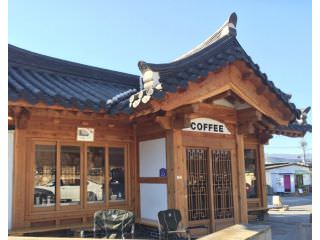 Kodo Coffee Bar