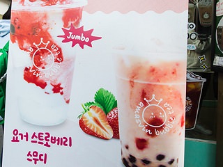 amasvin珍珠奶茶 梨大店