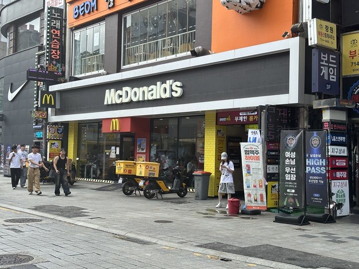 麦当劳 釜山西面3号店